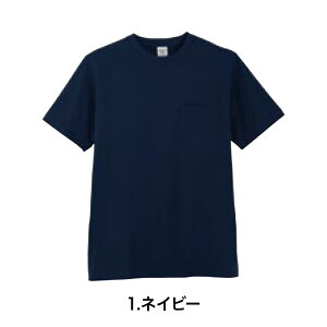 R[RXM 3007 TVc CO-COS TVc  Vc gbvX ƒ ƕ  100% Y fB[X t  S M L LL 3L 4L 5L  傫 TCY zCg ubN lCr[ O[ u