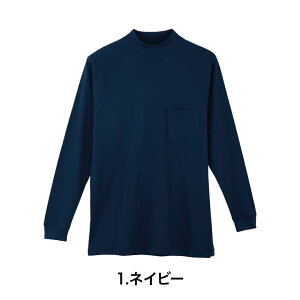 R[RXM 3018 nClbN CO-COS TVc  Vc T nClbN gbvX ƒ ƕ  100% Y fB[X t  M L LL 3L 4L 5L 傫 TCY zCg ubN lCr[ 