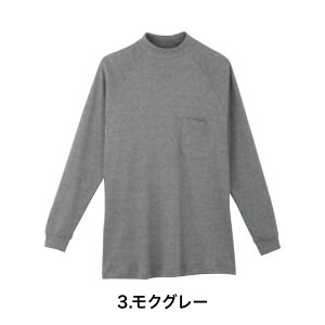 R[RXM 3018 nClbN CO-COS TVc  Vc T nClbN gbvX ƒ ƕ  100% Y fB[X t  M L LL 3L 4L 5L 傫 TCY zCg ubN lCr[ 