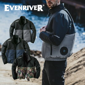 イーブンリバー EVENRIVER エアバーストフレイムレジスタントブルゾン RS70 空調作業服 熱中症対策 ファン付き 作業着 作業服 ウェアのみ【S-LL】