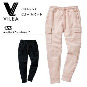 BA VILEA C[W[XEFbgJ[S 133 ƒ ƕ [EFA  jp p jp Y fB[X jZbNX XEFbgpc WK[^Cv eʃ|Pbg 