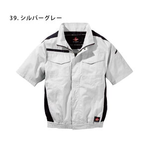 핞 V4277 Ru] HONO KEFA 󒲍ƕ 󒲕 ƒ ƕ  WPbg u] t@ obe[ R ω ϔM d L tn[lX n SH  