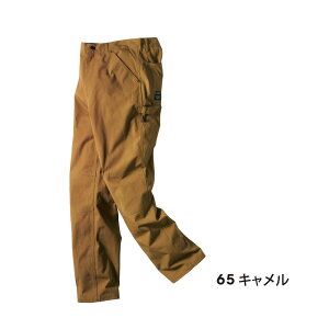 N_} KURODARUMA D.GROW yC^[pc DG127 ƒ ƕ jp jZbNX AEghA R 100%  Lv Rbg Rɂ AJW DIY n}[[vt 73cm 76cm 79cm