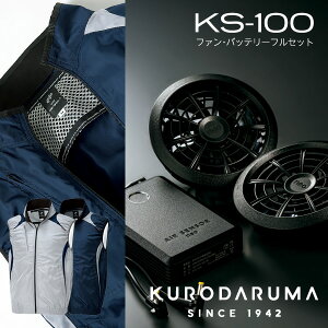 N_} KURODARUMA 26865SET dt@txXg jp Y ƒ ƕ t MǑ΍ 󒲍ƕ t@t 3L 4L 5L