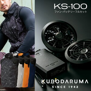 N_} KURODARUMA 26880SET n[lXΉxXg jp Y ƒ ƕ t MǑ΍ 󒲍ƕ t@t 3L 4L 5L