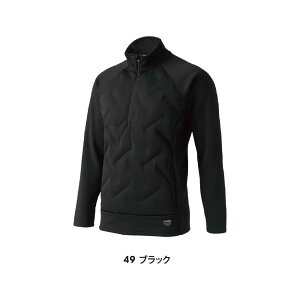 クロダルマ ジャージ KURODARUMA D.GROW ハーフジップインサレーション DG817 作業着 作業服 部屋着 家着 男性用 メンズ 秋冬 冬物 軽防寒 シームレス圧着仕様 中綿入り 防風性 保温性 ストレッチ