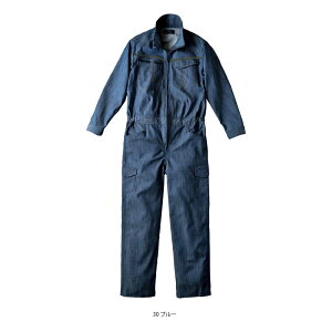 クレヒフク つなぎ KUREHIFUKU ストレッチツナギ 114 作業着 作業服 男性用 メンズ 男女兼用 ユニセックス 通年 オールシーズン対応 デニムライク 帯電防止 ヨコのびストレッチ 袖口マジックテ