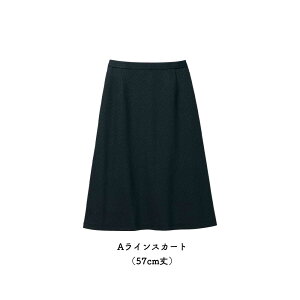 Z[ Selery ACXJ[g(57cm) S-12440   p Yngp { eB`FbNngp ㎿ȕ V[ỸZbgAbvIXX ubN 5 7 9 11