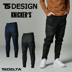 TS DESIGN a TS DELTA Y jbJ[YJ[Spc 5434 ƒ ƕ jp Y t  ƂѐE  jbJ|bJ fj A~h@ 3L 4L