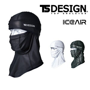 TS DESIGN BALACLAVAACX}XNbV 801190 Y jp I[bV RvbV 6WAY tFCX}X }XN ƕ ƒ t