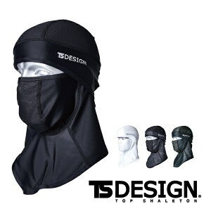 TS DESIGN BALACLAVAACX}XN 80119 Y jp bV RvbV 6WAY tFCX}X }XN ƕ ƒ t