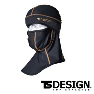 TS DESIGN BALACLAVAACX}XNPRO 8390 Y jp bV RvbV 6WAY tFCX}X }XN ƕ ƒ t