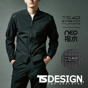 TS DESIGN TS4DiChbcC_[[NWPbg 84506 jp Y fB[X  y Xgb` WPbg ƕ ƒ t 傫TCY