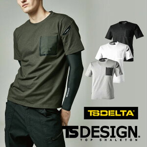 TS DESIGN TSDELTAR[f[NTVc 8655 Y jp z L  x TVc Vc  ƒ ƕ t 傫TCY 5L 6L