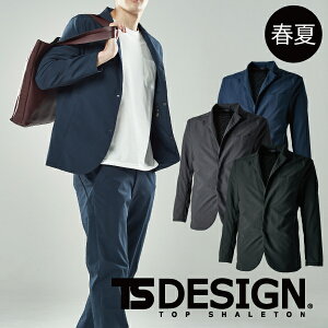 TS DESIGN TS4D iChbcXeXYWPbg 9046 Y y Xgb` d  { WPbg [NX[c 㒅 ƒ ƕ tāyS-LLz