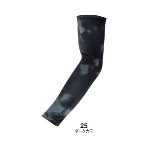 TS DESIGN パワースリーブEXライト 81106 作業着 作業服 男女兼用 ユニセックス 通年 秋冬 春夏 アームカバー 上腕部裏に滑り止め付き UVカット98% シルバーカモ ダークカモ ブラック フリーサイ