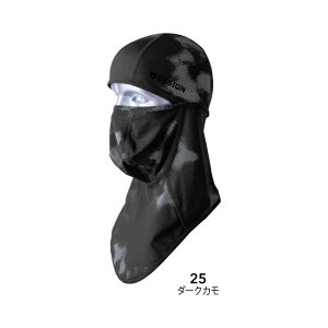 TS DESIGN BALACLAVA EXCg 81109 ƒ ƕ Ɨp}XN jp jZbNX ʔN H~ t oNo tFCXK[h Xgb` UVJbg98 O̍ƂɍœK ӏo^1714200 V