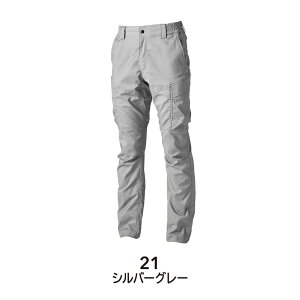 TS DESIGN Y{ TecRecyc J[Spc 2214 ƒ ƕ ƃY{ Y fB[X jp t  H ~ pc {gX J[S  ÓdC Xgb` SS S M L LL 3L 4L 傫TCY Ή