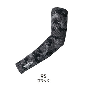 TS DESIGN A[Jo[ KN[ p[X[u 8016 r Zbg A[X[u rJo[ ՔM O UV Jbg ڐG⊴ ʋC L  bV Y fB[X jp t  