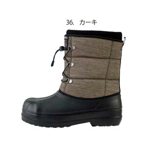 ジーベック 防寒長靴 XEBEC EVA防寒セーフティーブーツ 85726 安全靴 長靴 先芯あり 樹脂先芯 防水 防寒 セラミック粒子配合ソール 雪道 氷上に強い 超軽量 インナーソックス取り外しOK カーキ