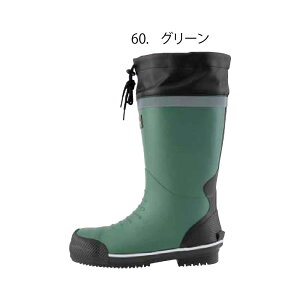 ジーベック 長靴 XEBEC 防寒セーフティー長靴 85730 安全靴 作業靴 男女兼用 ユニセックス 超軽量EVAソール セラミック粒子配合 耐油 耐滑 防水ラバーブーツ 裏地にウレタン仕様で保温性抜群 ブ