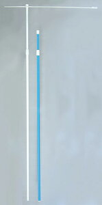 のぼり旗 ポール 3mポール かんざし600mmタイプ/白/直径22mm/横棒600mm No.8897