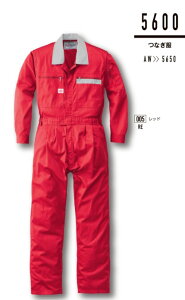 yamadatatu 5600 RcC cdL ƕ ƒ d Vv   [NEFA