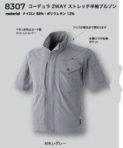 middle3 8307 CUC Y (hbO}) DOGMANR[f2WAYXgb`u] ƕ ƒ d Vv   [NEFA