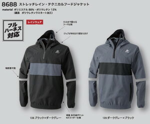 middle3 8688 CUC Y (hbO}) DOGMANXgb`CEeNjJt[hWPbg ƕ ƒ d Vv   [NEFA