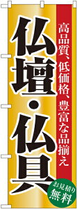 ̂ڂ ΁Ed dE No.1509