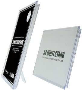 A4�}���`���f�B�A�t���[�� No.1678