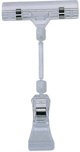 |bvNbv (BC-50L) No.856