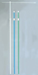 のぼり旗 ポール 3mコーティング加工ポール/青/直径22mm/横棒850mmコーティング No.955