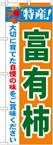 ̂ڂ ʕ Y!xL` No.21485