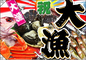 jE務iʐ^j 務iW1000×H700mm f:|Wj No.3558