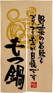 ̂ GXê @؂̎| GXê No.3572