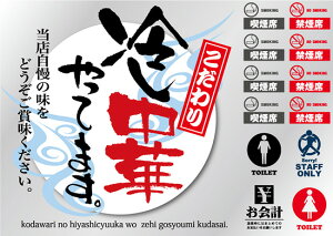 ₵؂Ă܂ EBhEV[ Ж No.6913