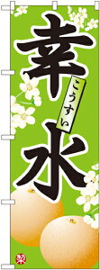 ̂ڂ ʕ K No.7412