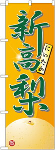 ̂ڂ ʕ V No.7414