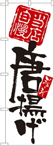 ̂ڂ EĒX X g No.7596