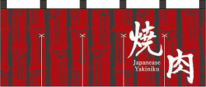 ̂ ē ē(|) ̂ No.7689