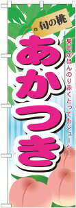 ̂ڂ ʕ {̓  No.7966