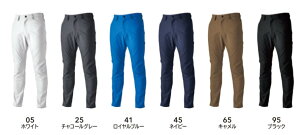 towa 6412 tsfUC TS DESIGN a ESXgb`RIPSTOPYpc ƕ ƒ d Vv   [NEFA