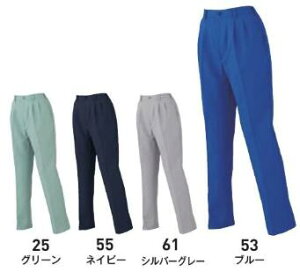 bigborn 2640 ビッグボーン レディースパンツ 作業服 作業着 仕事着 シンプル かっこいい おしゃれ ワークウェア