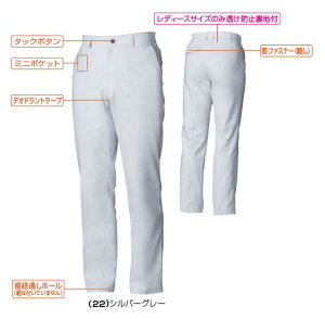 sowa 3012-09 Ka \[ 3012-09 XbNX ƕ ƒ d  [NEFA H~p