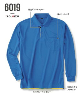 oguraya 6019 ���q�� 6019�z���������C���[�h�����|�� ��ƕ� ��ƒ� �d���� �V���v�� ���������� ������� ���[�N�E�F�A
