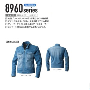 tora 8960-554 Ј fj֕C_[XWPbg ƕ ƒ d Vv   [NEFA