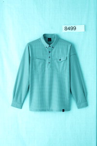asahi 8499 @ ATq`E jbgVc ƕ ƒ d Vv   [NEFA