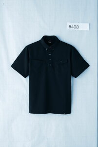 Asahicho @ ATq`E 8408 jbgVc ƕ ƒ d  [NEFA 