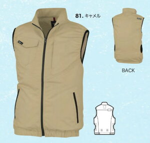 xebec XE98014 �W�[�x�b�N �󒲕����d���b�v�x�X�g ��ƕ� ��ƒ� �d���� �V���v�� ���������� ������� ���[�N�E�F�A